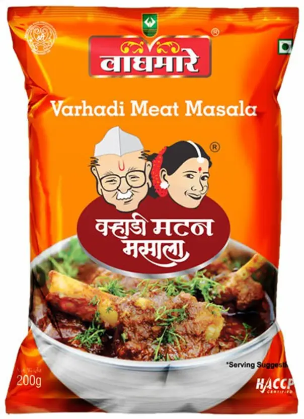 MASALE